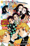 Demon Slayer: Kimetsu no Yaiba: The Flower of Happiness