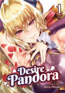 Desire Pandora Volume 01