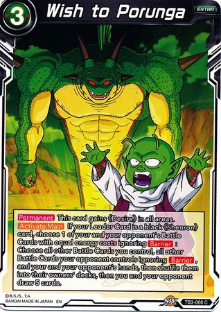 Wish to Porunga [TB3-068]