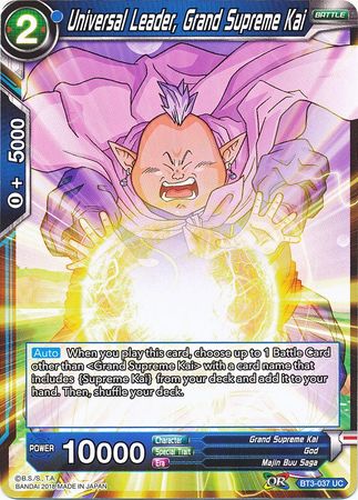 Universal Leader, Grand Supreme Kai [BT3-037]