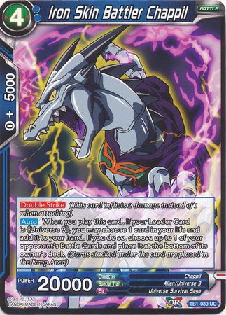 Iron Skin Battler Chappil [TB1-039]