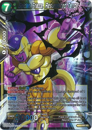Golden Frieza, Resurrected Terror [BT1-086]