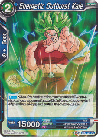 Energetic Outburst Kale [DB2-038]