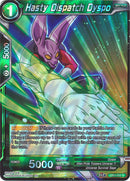 Hasty Dispatch Dyspo [DB2-092]