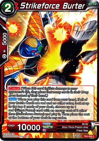 Strikeforce Burter [TB3-008]