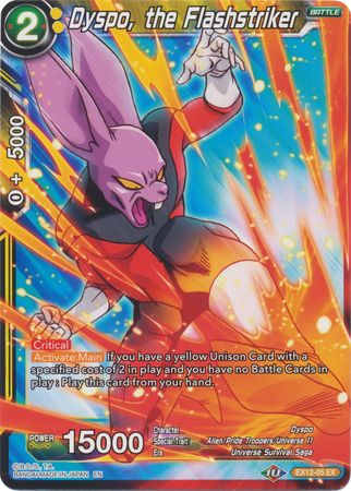 Dyspo, the Flashstriker [EX12-05]
