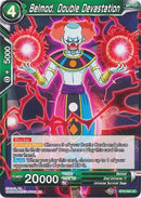 Belmod, Double Devastation [BT9-050]