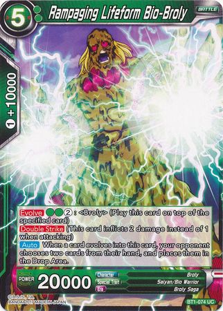Rampaging Lifeform Bio-Broly [BT1-074]