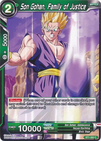 Son Gohan, Family of Justice [BT1-062]