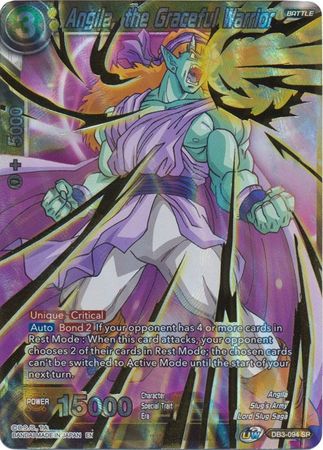 Angila, the Graceful Warrior [DB3-094]