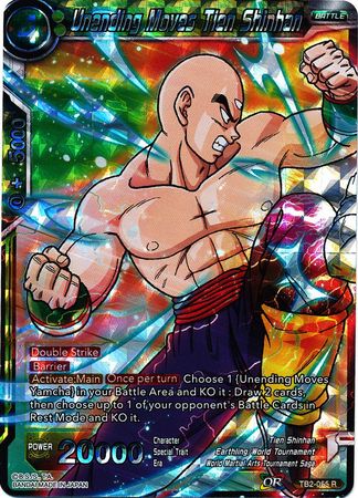 Unending Moves Tien Shinhan [TB2-055]