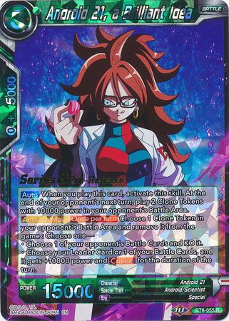 Android 21, a Brilliant Idea [BT8-055_PR]