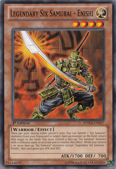 yugioh samurai warlords structure deck list Shadow Value Box 200 / 2000 Description TCGplayer - YuGiOh Structure Deck: