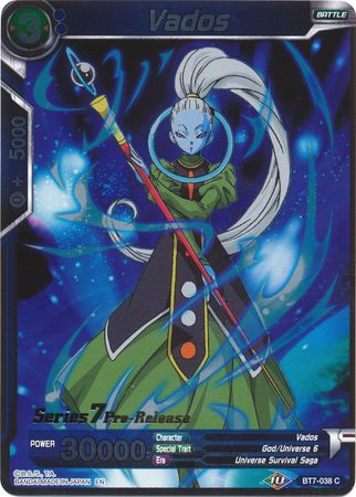 Vados [BT7-038_PR]