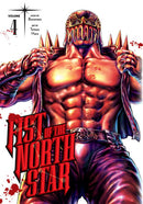 Fist Of The North Star Volume 04