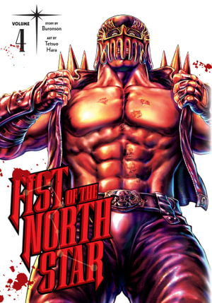 Fist Of The North Star Volume 04