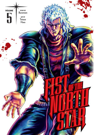 Fist Of The North Star Volume 05