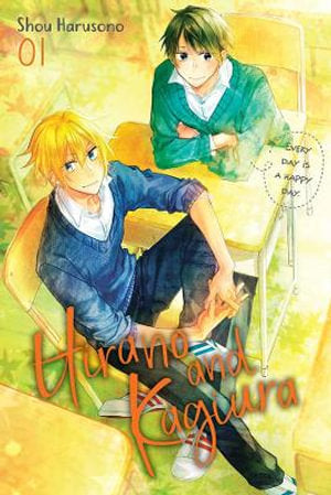 Hirano and Kagiura, Volume 01 (manga)