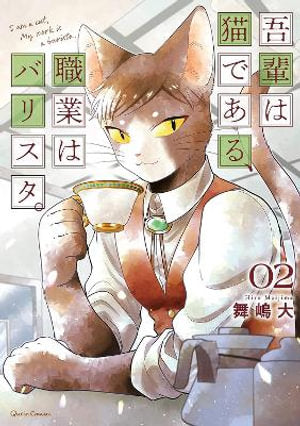 I Am a Cat Barista Volume 02