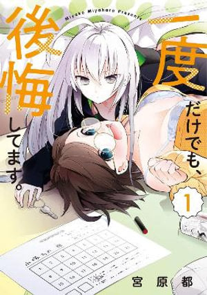 I Can't Believe I Slept With You! Volume 01