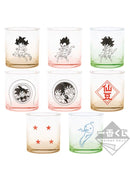 Dragon Ball Z Glasses/ Cups Japanese Exclusive kuji prizes
