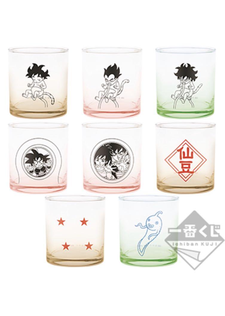 Dragon Ball Z Glasses/ Cups Japanese Exclusive kuji prizes