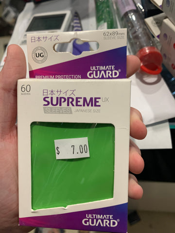 Ultimate Guard Supreme UX Sleeves Japanese Size Light Green (60)