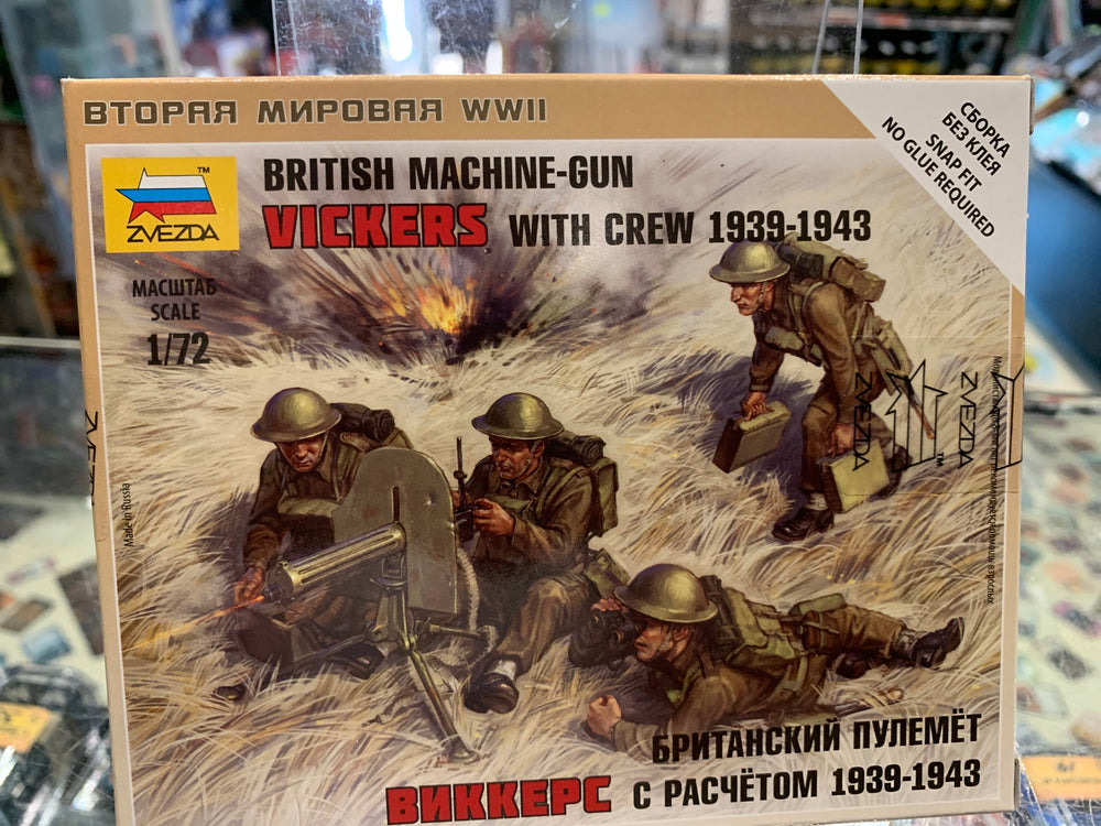 Zvezda 6167 1/72 British Machine Gun w/crew 1939-42 Plastic Model Kit