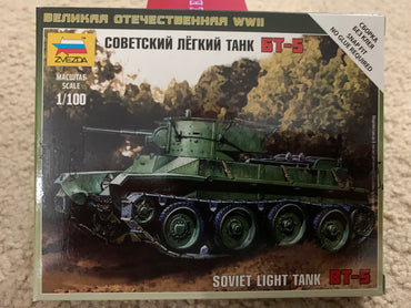 Zvezda 6129 1/100 Soviet Tank BT-5 Plastic Model Kit