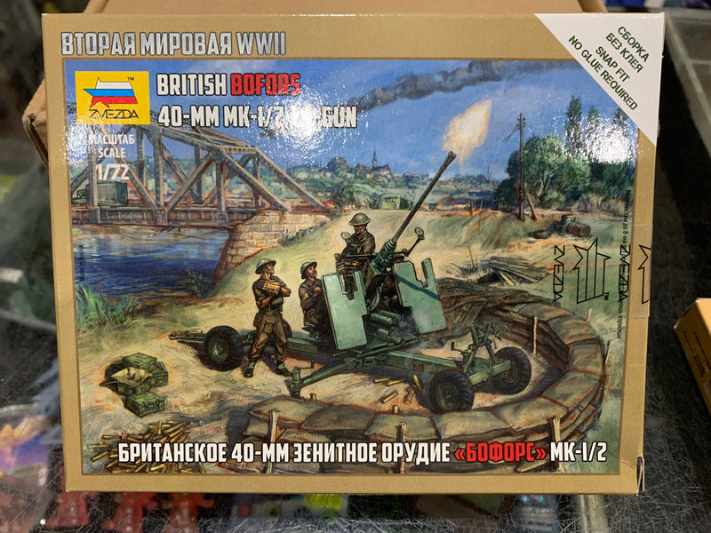 Zvezda 6170 1/72 British Bofors 40mm Mk-2 AA-Gun Plastic Model Kit