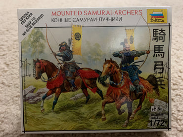 Zvezda 6416 1/72 Mounted Samurai Archers Plastic Model Kit