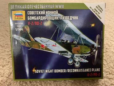 Zvezda 6150 1/144 Soviet Plane PO-2 Plastic Model Kit