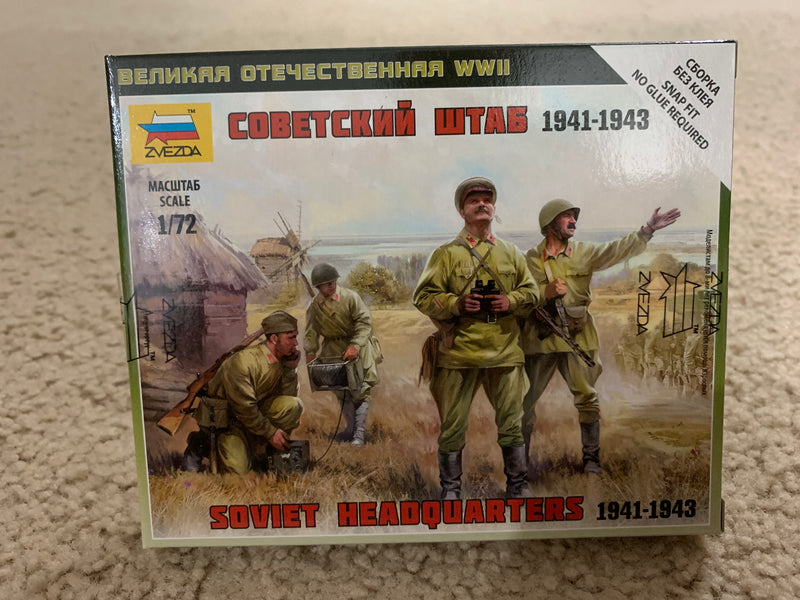 Zvezda 6132 1/72 Soviet HQ WWII Plastic Model Kit