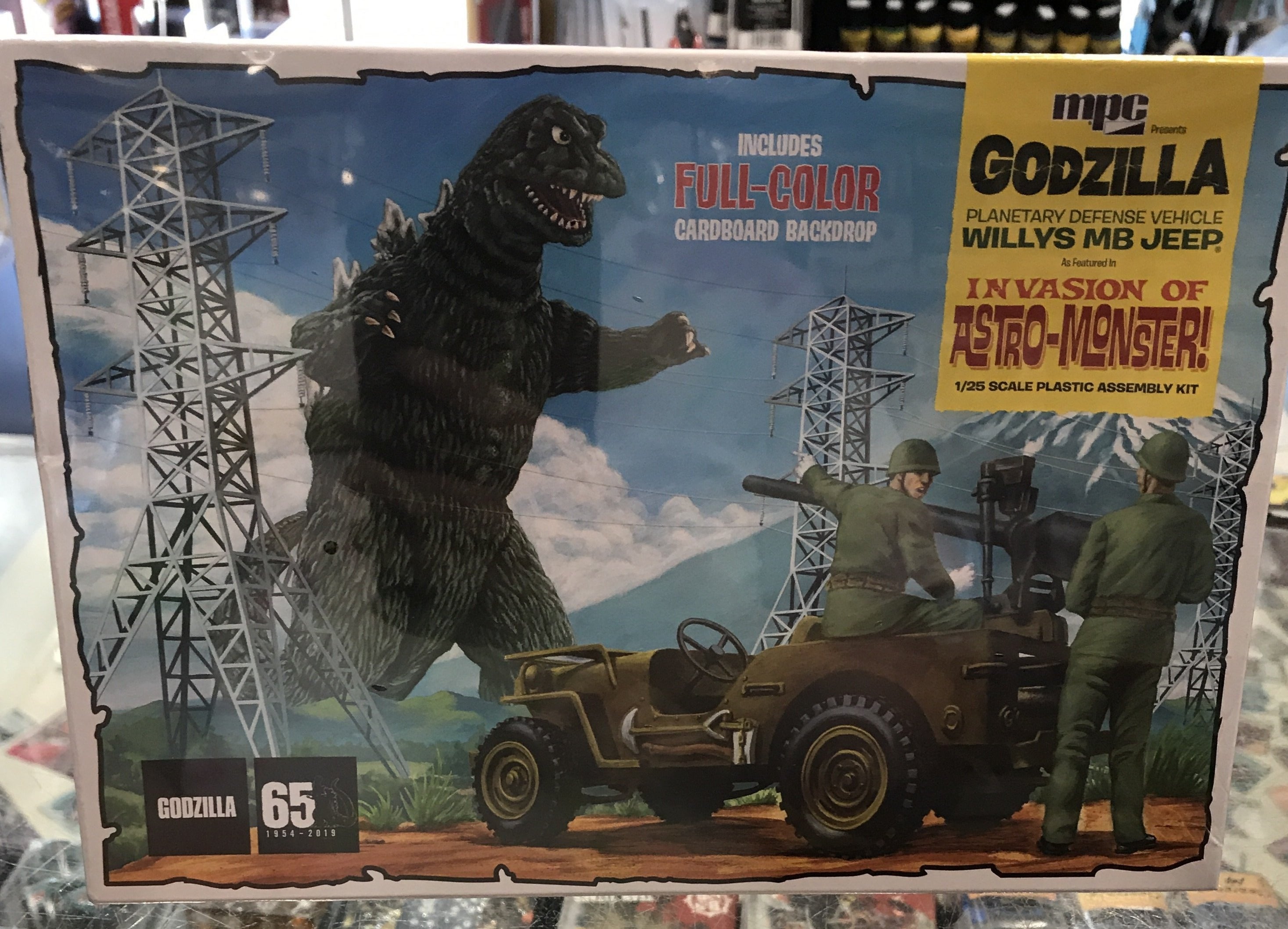 Godzilla Invasion of Astro Monster 1/25 Scale Plastic Assembly Kit