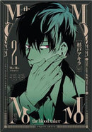 MoMo the blood taker Volume 02