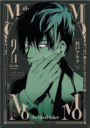 MoMo the blood taker Volume 02