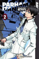 Parham Itan Tales From Beyond, Volume 2