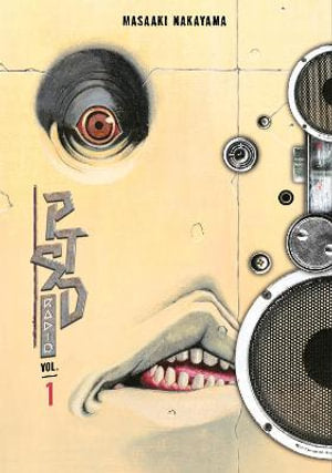 PTSD Radio Omnibus 01 (Volume 01 - 02)