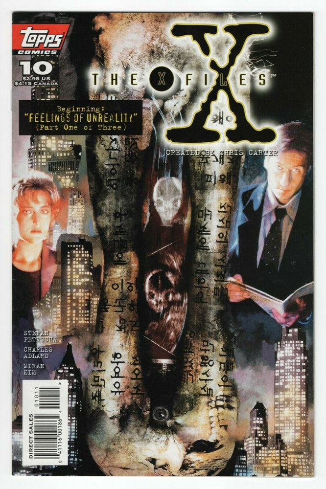 Comics TPB - The X-Files Collection