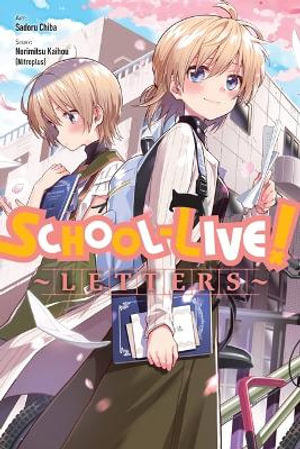 School-Live! Letters