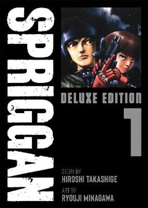 SPRIGGAN Deluxe Edition Volume 01