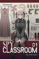 Spy Classroom Volume 01