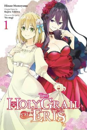The Holy Grail of Eris Volume 01