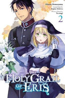 The Holy Grail of Eris Volume 02