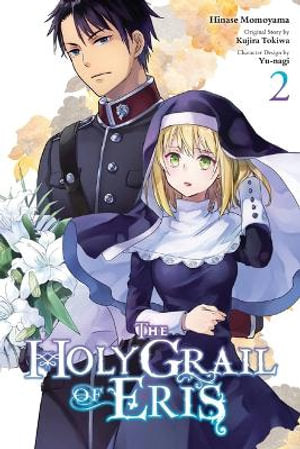 The Holy Grail of Eris Volume 02