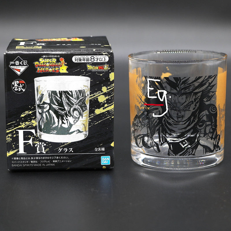 Dragon Ball Z Glasses/ Cups Japanese Exclusive kuji prizes